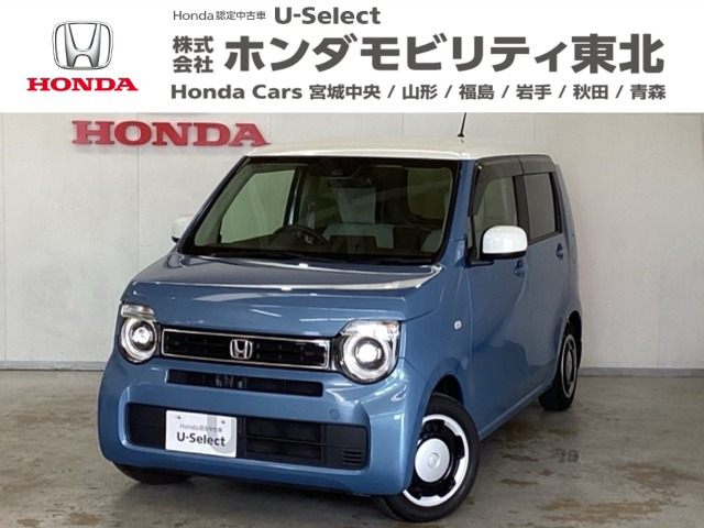 N-WGNL ホンダ センシング