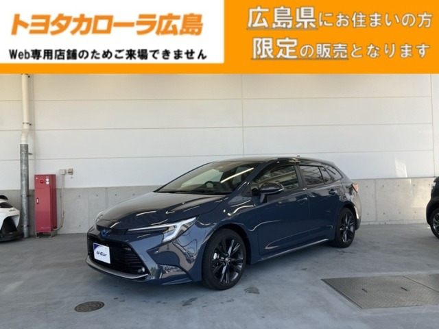 カローラツーリング1.8 ハイブリッド W×B