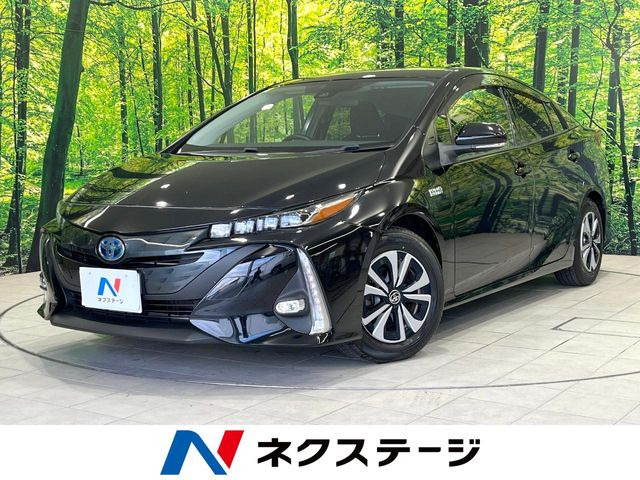 プリウスPHV1.8 S ナビパッケージ