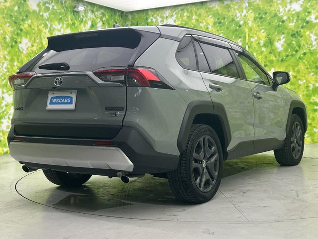 RAV42.5 ハイブリッド アドベンチャー E-Four 4WD