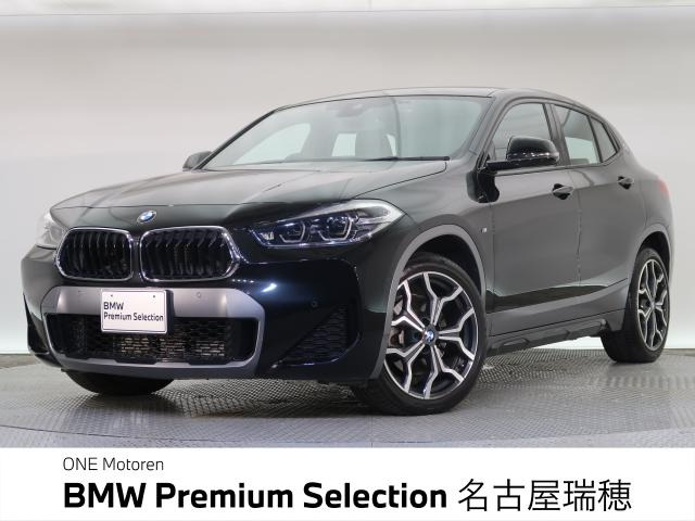 X2xドライブ20i MスポーツX 4WD