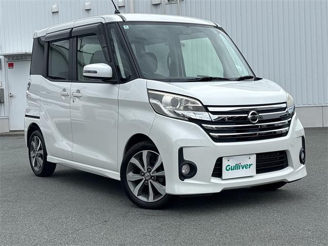 デイズルークスハイウェイスター X Gパッケージ