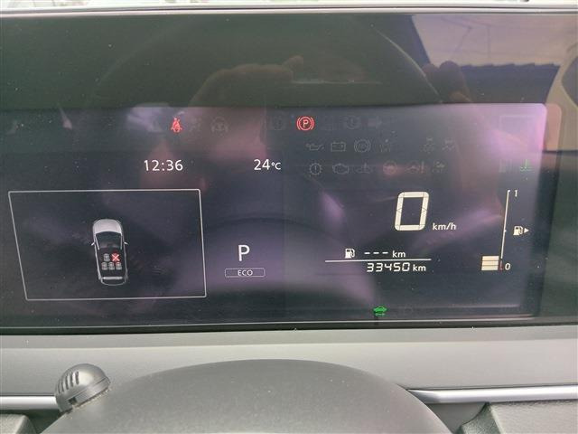 ノート1.2 X