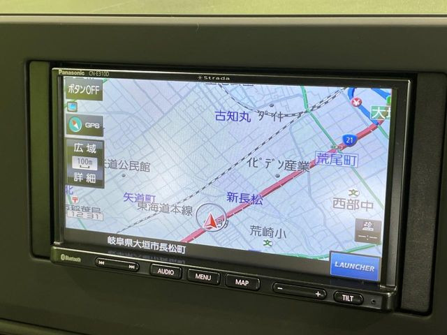 デイズ