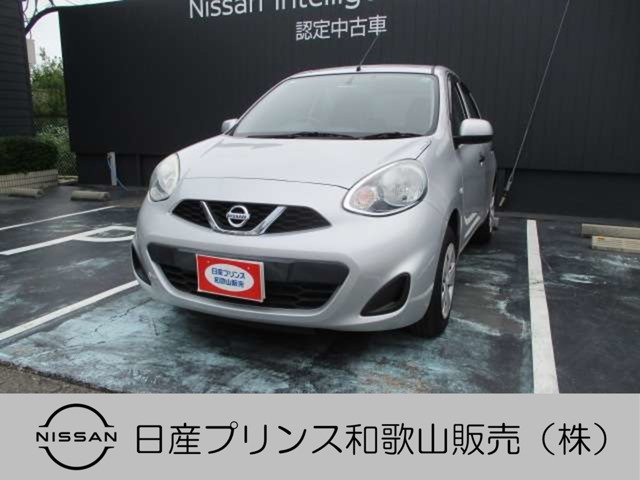 マーチ1.2 S