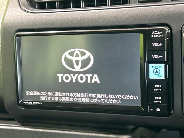 プロボックスバンハイブリッド 1.5 F
