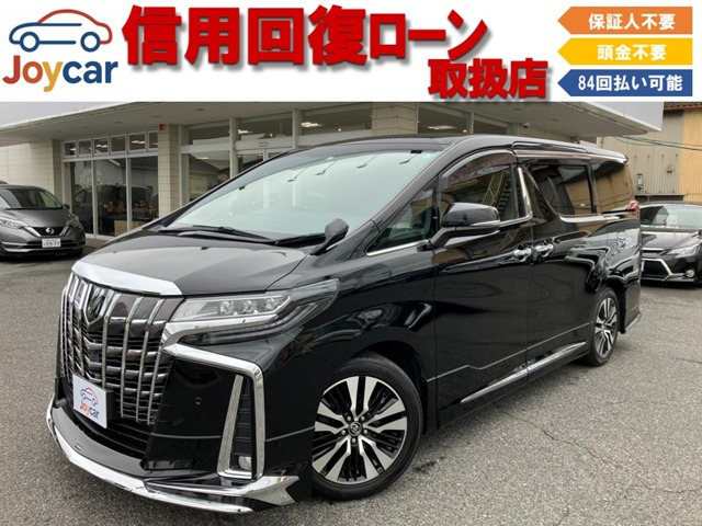 アルファード2.5 S Aパッケージ タイプ ブラック