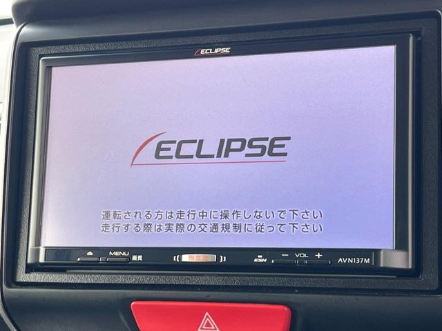 N-BOXカスタムG SSパッケージ