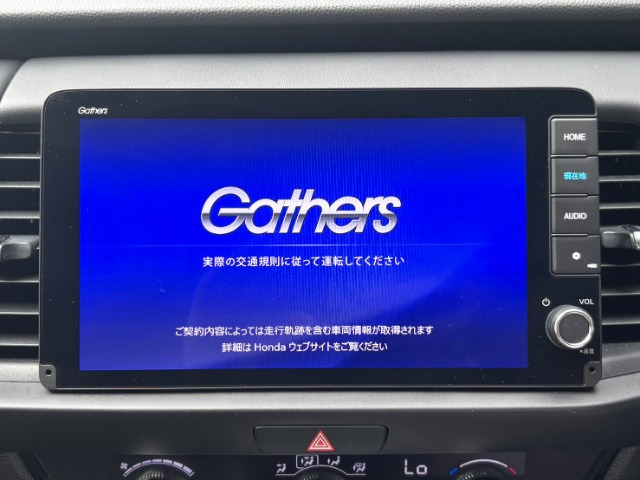 フィット