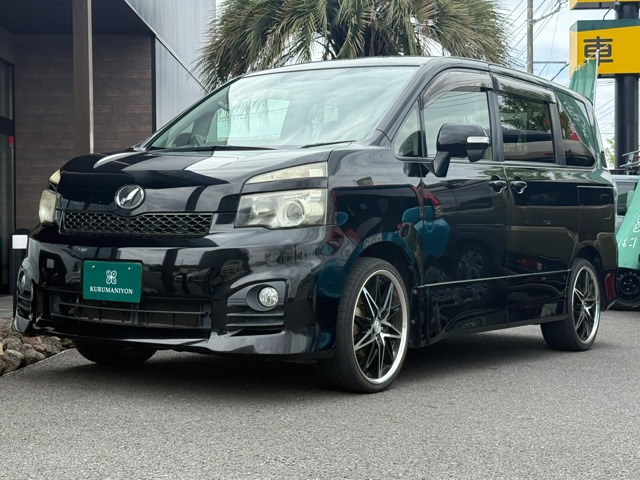 ヴォクシー2.0 ZS