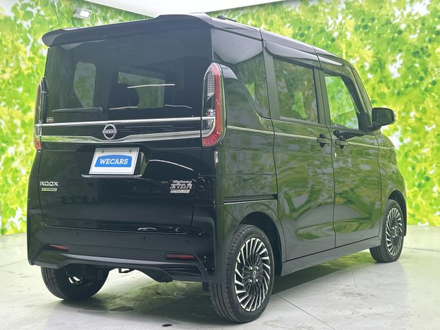 ルークスハイウェイスター Gターボ アーバンクロム プロパイロットエディション 4WD