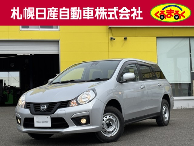 NV150AD1.6 エキスパートGX 4WD