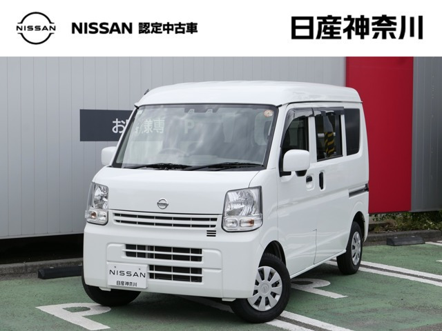 NV100クリッパーDX GLパッケージ ハイルーフ