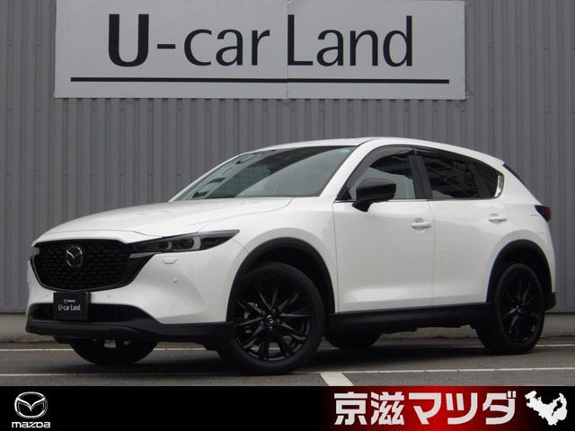 CX-52.2 XD ブラックトーンエディション