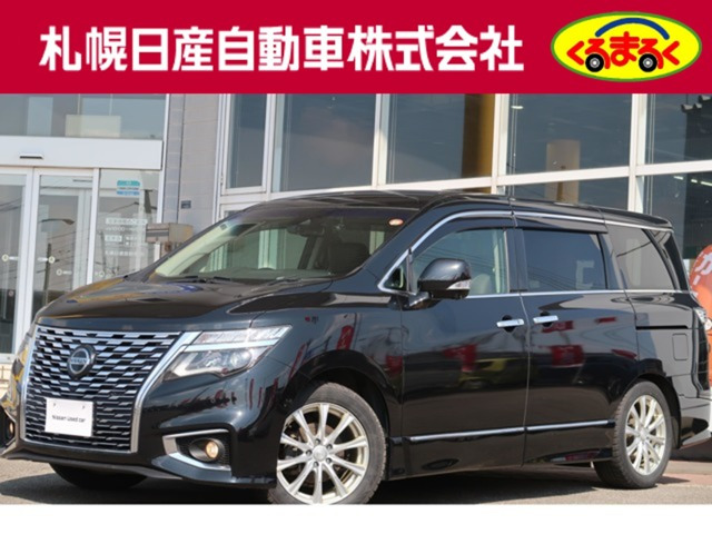 エルグランド2.5 250ハイウェイスターS 4WD