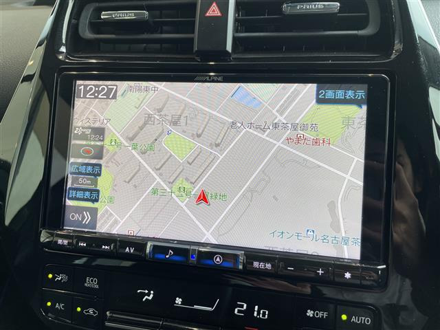 プリウス1.8 S ツーリングセレクション