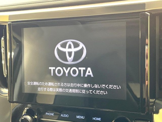 アルファード2.5 S Cパッケージ