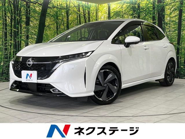 ノートオーラ1.2 G レザーエディション