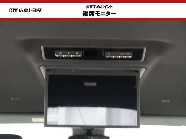 ノア