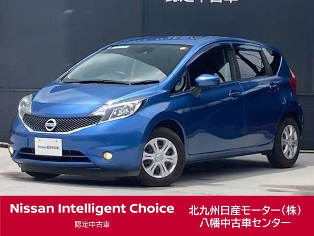 ノート1.2 X DIG-S
