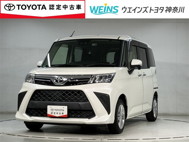 ルーミー1.0 G-T