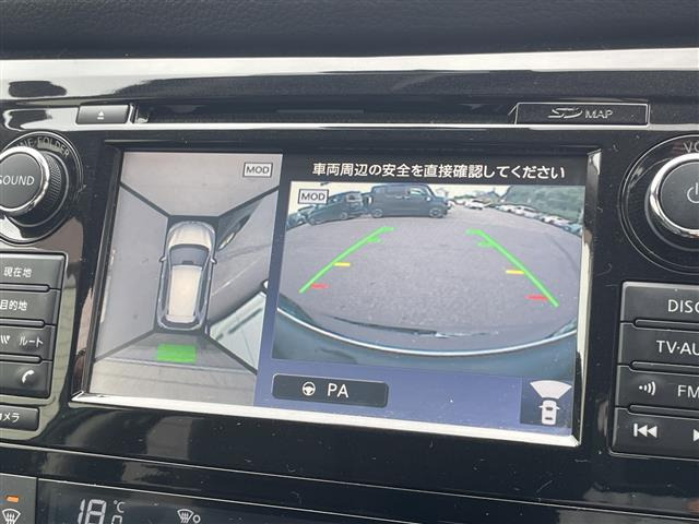 エクストレイル2.0 20X ハイブリッド エマージェンシーブレーキパッケージ 4WD