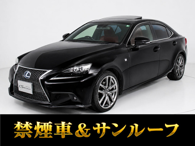 IS300h Fスポーツ