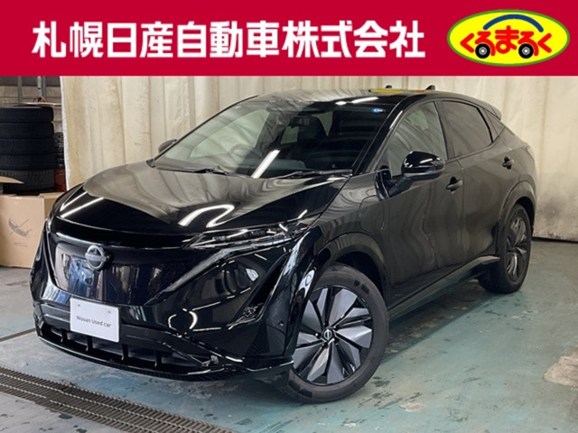 アリアB9 e-4ORCE 4WD