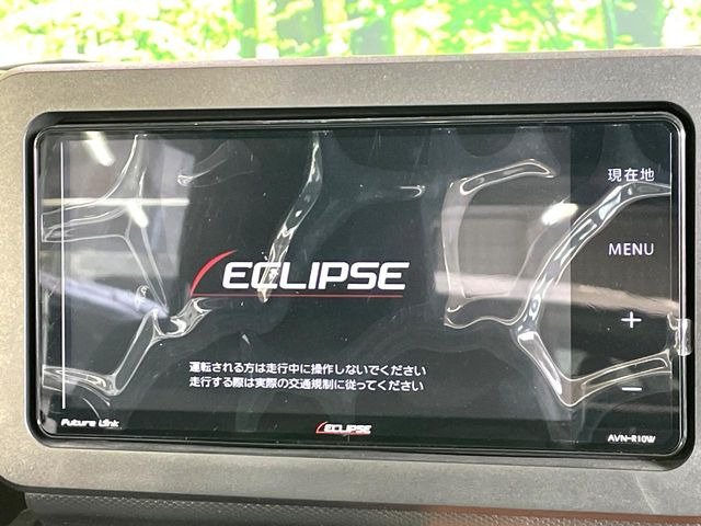 タフトG