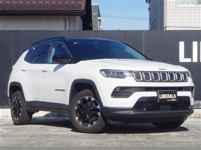 コンパスロンジチュード 4x4 4WD