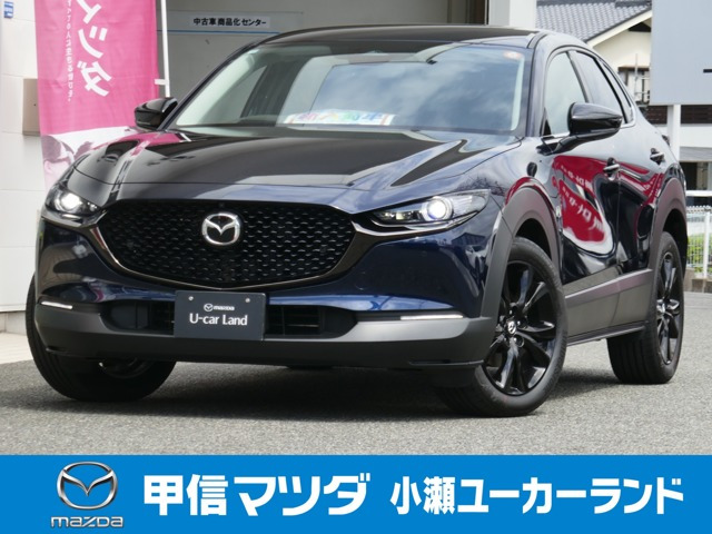 CX-301.8 XD ドライブ エディション 4WD