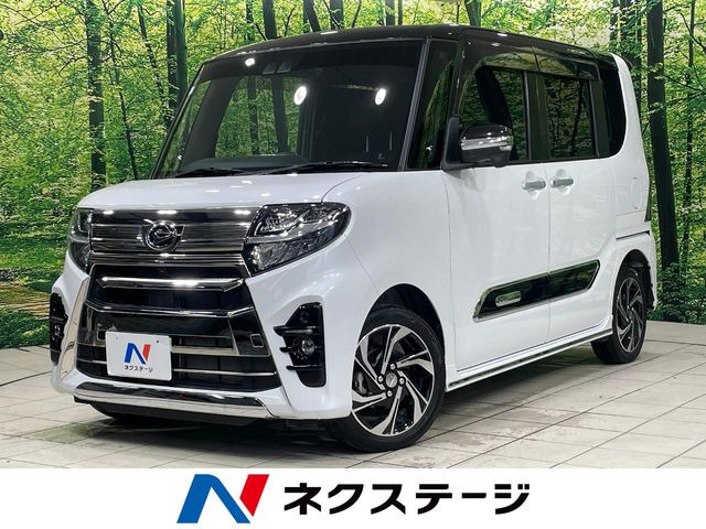タントカスタムRS スタイルセレクション