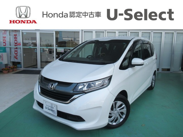 フリード1.5 G ホンダセンシング