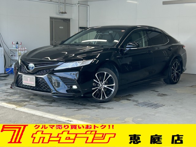 カムリハイブリッド2.5