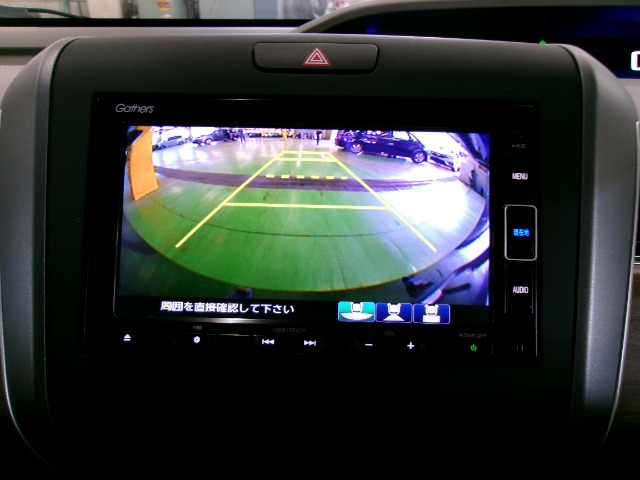 フリード1.5 G ホンダセンシング