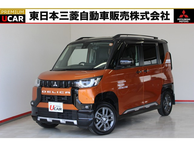デリカミニT プレミアム 4WD