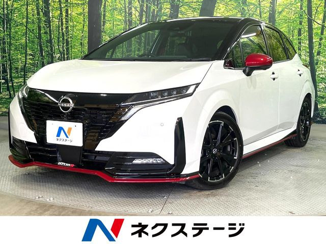ノートオーラ1.2 NISMO