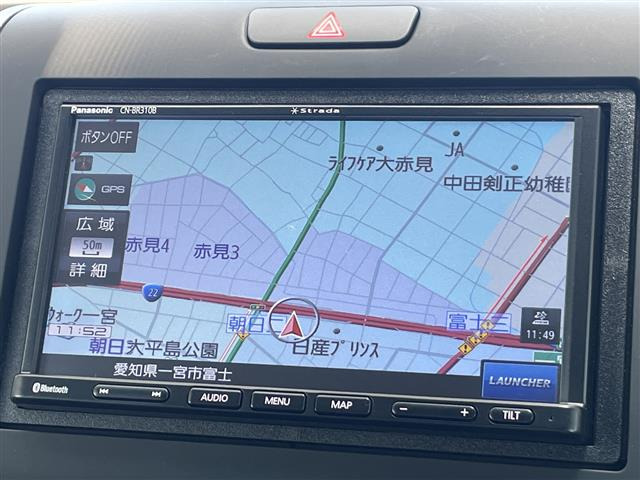 フリード1.5 ハイブリッド G ホンダセンシング