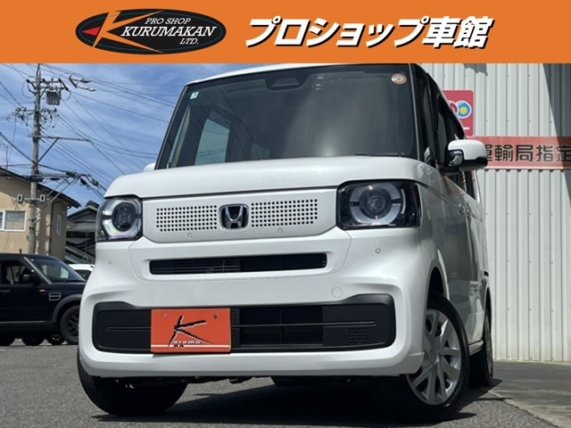 N-BOX