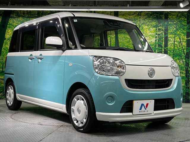 �������x�̃K���X�疌�ŝ����͂������A�㎿�ȃc���E����������B���O����_���J�����؂Ȉ��Ԃ�ی삵�A�F�����E�򉻂�h�~�B�u�e�X�v���b�V���R�[�g�v�A�u�e�v���~�b�T�R�[�g�v���炨�I�т��������܂��B