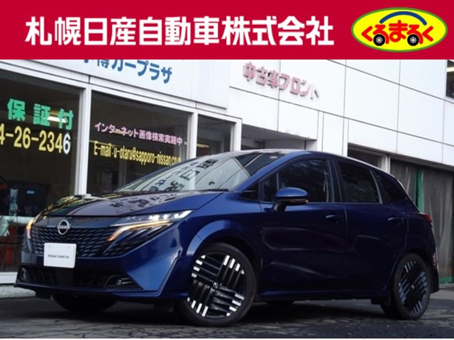 ノートオーラ1.2 G FOUR レザーエディション 4WD