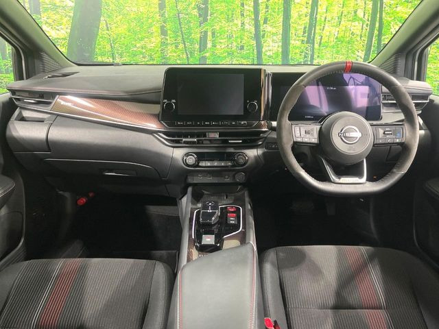 ノートオーラ1.2 NISMO
