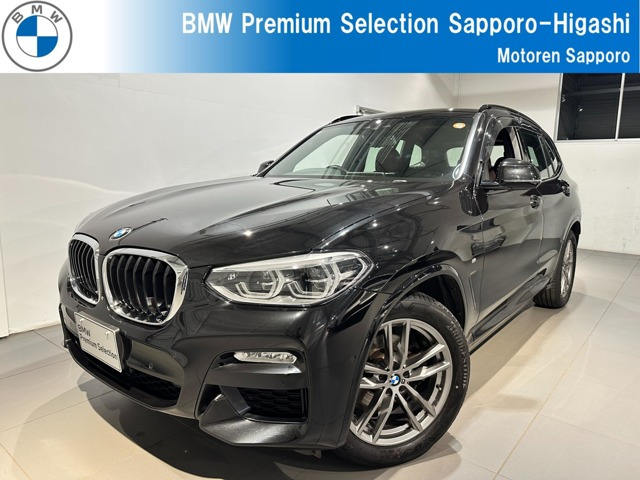 X3xドライブ20d Mスポーツ ディーゼル 4WD