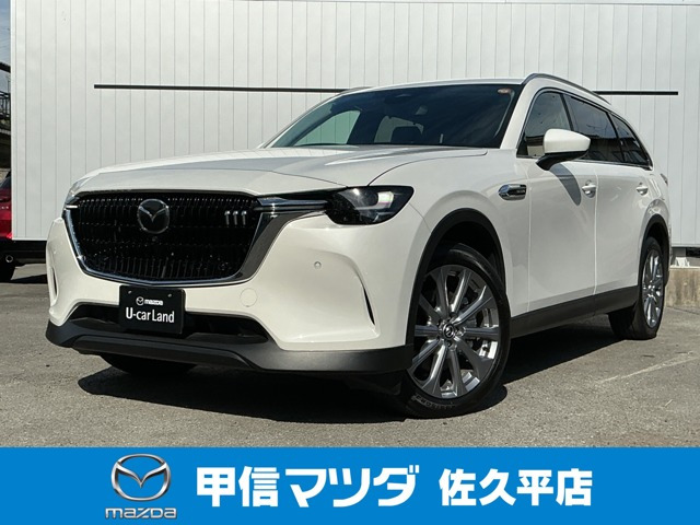 CX-803.3 XD Lパッケージ ディーゼル 4WD