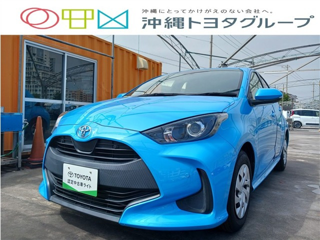 ヤリス1.0 X