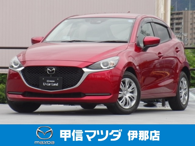 MAZDA21.5 15S プロアクティブ スマートエディションII
