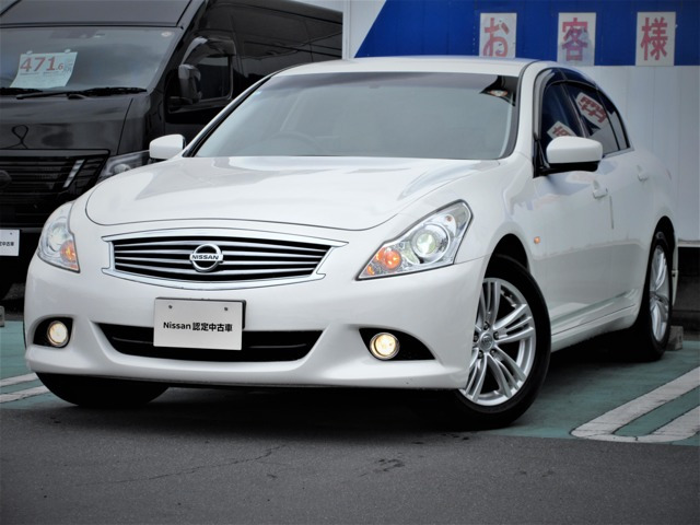スカイライン2.5 250GT