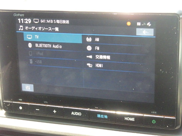 WR-V1.5 Z プラス