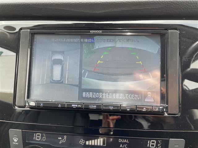 エクストレイル2.0 20Xi Vセレクション 4WD
