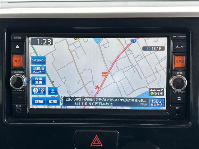 デイズルークスハイウェイスター X Vセレクション+SafetyII
